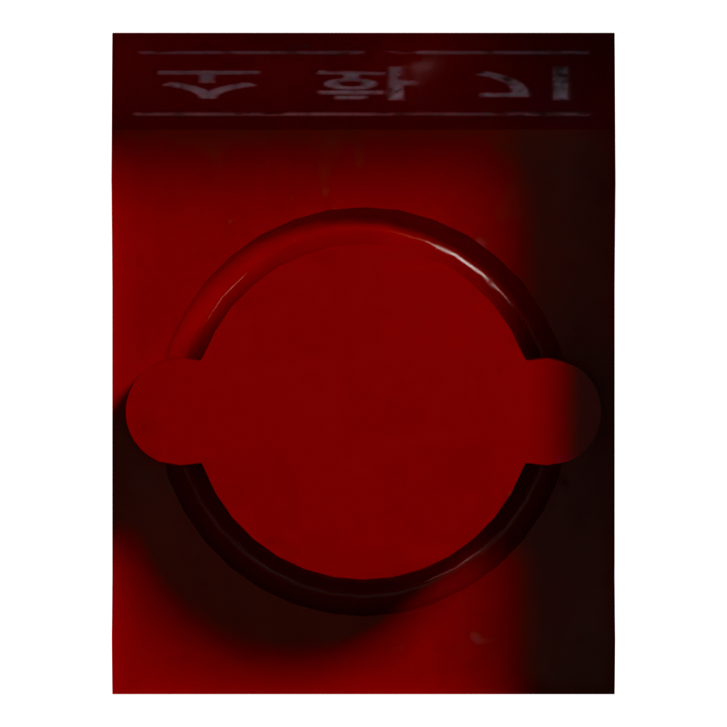 Bottom view of the Korean Fire Extinguisher 3D model