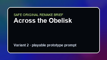 Across the Obelisk original across the obelisk custom game reference artwork 2