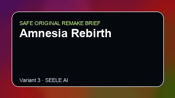 Amnesia Rebirth original game remake reference artwork 3