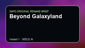 Beyond Galaxyland original game remake reference artwork 1