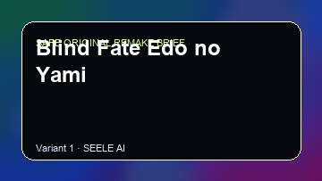 Blind Fate Edo no Yami Game Customer Remake preview