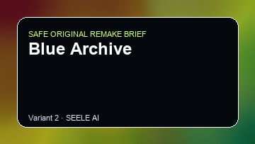 Blue Archive original game remake reference artwork 2