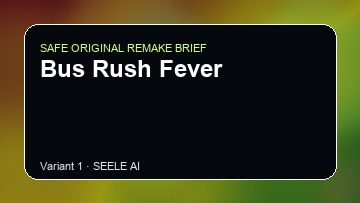 Bus Rush Fever Dead Island Custom Game Builder preview