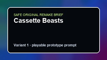 Cassette Beasts original cassette beasts custom game reference artwork 1
