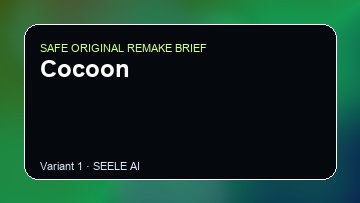 Cocoon Game Customer Remake preview