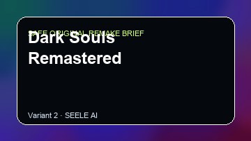 Dark Souls Remastered original game remake reference artwork 2