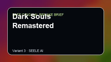 Dark Souls Remastered original game remake reference artwork 3