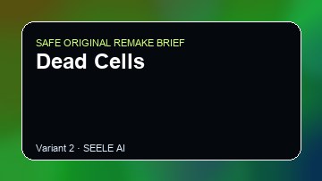 Dead Cells original game remake reference artwork 2