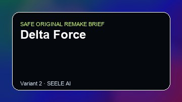 Delta Force original game remake reference artwork 2