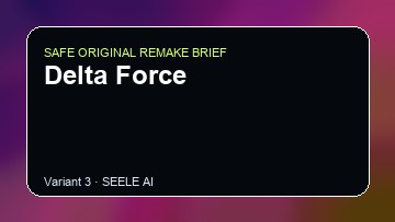 Delta Force original game remake reference artwork 3