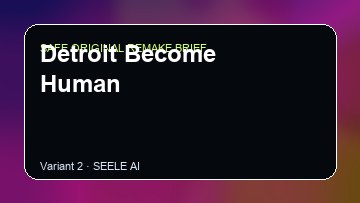 Detroit Become Human original game remake reference artwork 2
