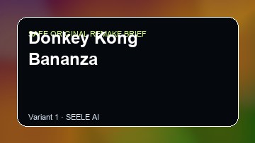 Donkey Kong Bananza Game Customer Remake preview