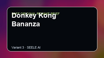 Donkey Kong Bananza original game remake reference artwork 3