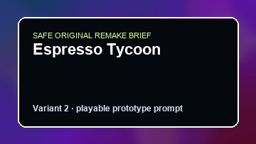Espresso Tycoon original espresso tycoon diy game reference artwork 2
