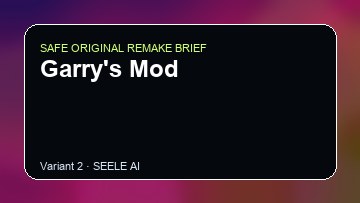 Garry's Mod original game remake reference artwork 2