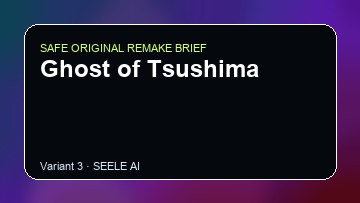 Ghost of Tsushima original game remake reference artwork 3