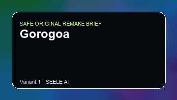 Gorogoa Game Customer Remake preview