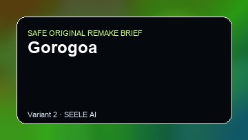 Gorogoa original game remake reference artwork 2
