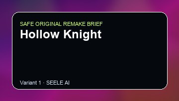 Hollow Knight Game Customer Remake preview