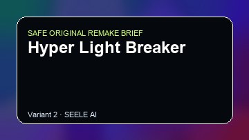 Hyper Light Breaker original game remake reference artwork 2