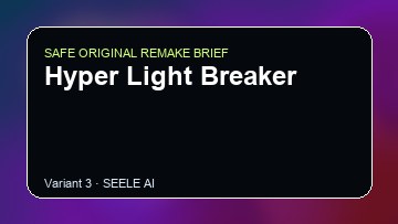 Hyper Light Breaker original game remake reference artwork 3