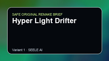Hyper Light Drifter original game remake reference artwork 1