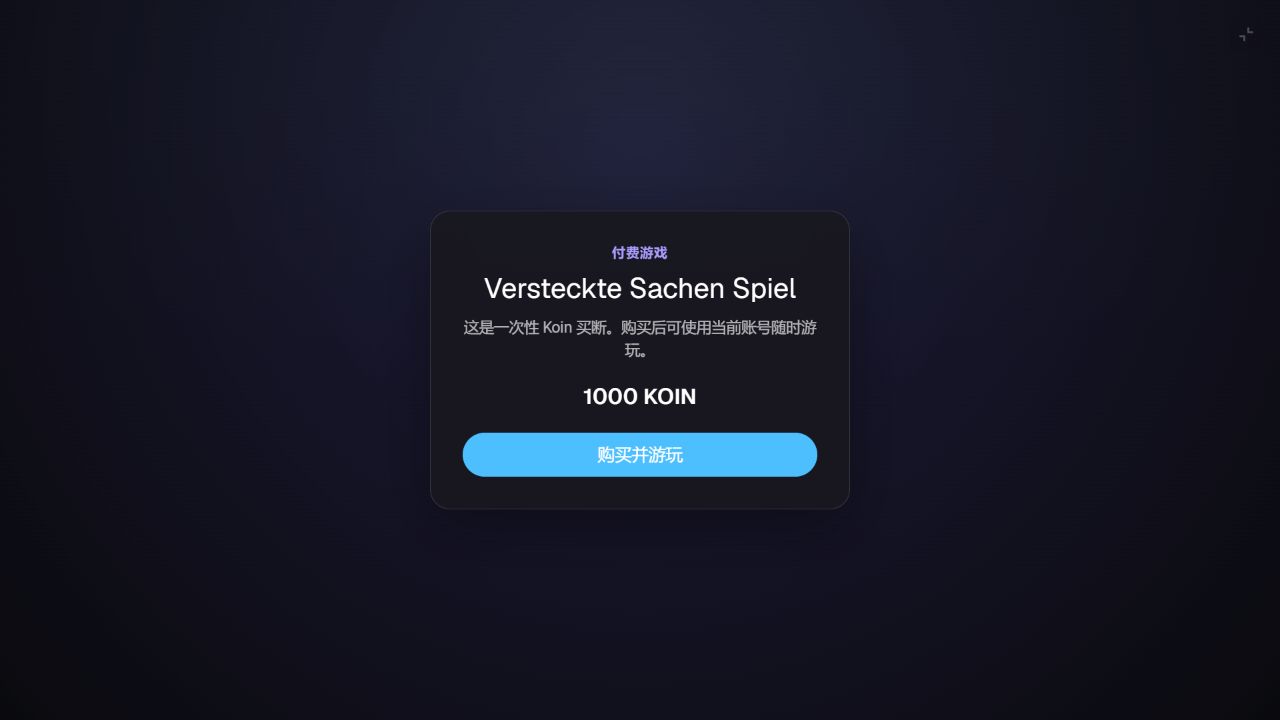 Second authentic SEELE page capture relevant to Police, Law, and Investigation Games Online