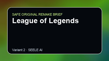 League of Legends original game remake reference artwork 2
