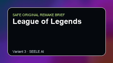 League of Legends original game remake reference artwork 3