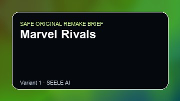 Marvel Rivals Game Customer Remake preview
