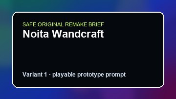 Noita Wandcraft Shogun Showdown Custom Game Builder preview