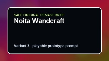 Noita Wandcraft original noita wandcraft custom game reference artwork 3