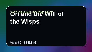 Ori and the Will of the Wisps original game remake reference artwork 2