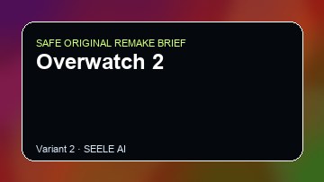 Overwatch 2 original game remake reference artwork 2
