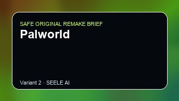 Palworld original game remake reference artwork 2