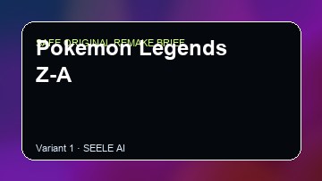 Pokemon Legends Z-A Game Customer Remake preview