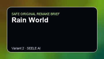 Rain World original game remake reference artwork 2