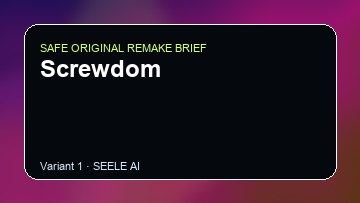 Screwdom original game remake reference artwork 1