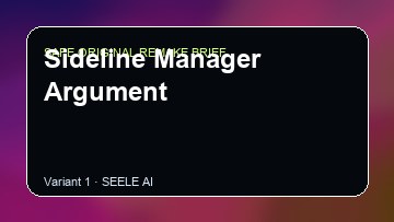 Sideline Manager Argument original game remake reference artwork 1