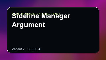 Sideline Manager Argument original game remake reference artwork 2