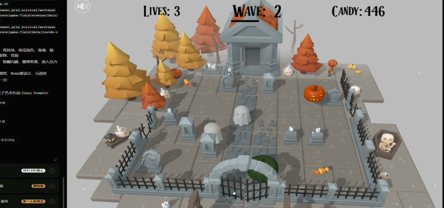 Authentic SEELE workspace and playable 3D environment used to frame an AI-assisted 3D workflow comparison