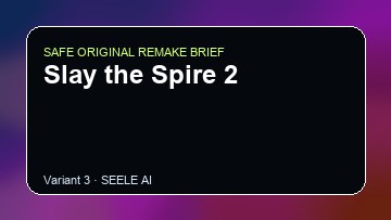 Slay the Spire 2 original game remake reference artwork 3