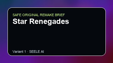 Star Renegades Car For Sale Simulator 2023 Custom Game Builder preview
