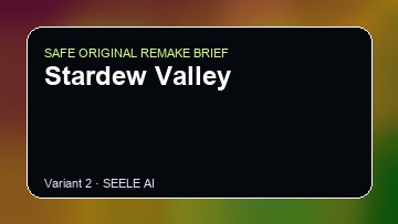 Stardew Valley original game remake reference artwork 2