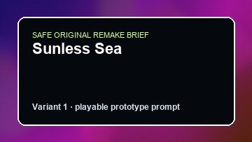 Sunless Sea original sunless sea custom game reference artwork 1