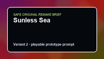 Sunless Sea original sunless sea custom game reference artwork 2
