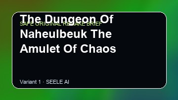 The Dungeon Of Naheulbeuk The Amulet Of Chaos original game remake reference artwork 1