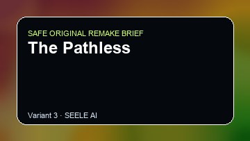 The Pathless original game remake reference artwork 3