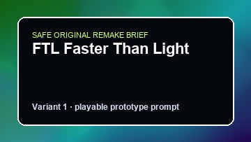 FTL Faster Than Light original ftl faster than light diy game reference artwork 1