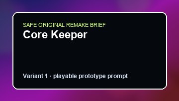 Core Keeper Game Customer Remake preview